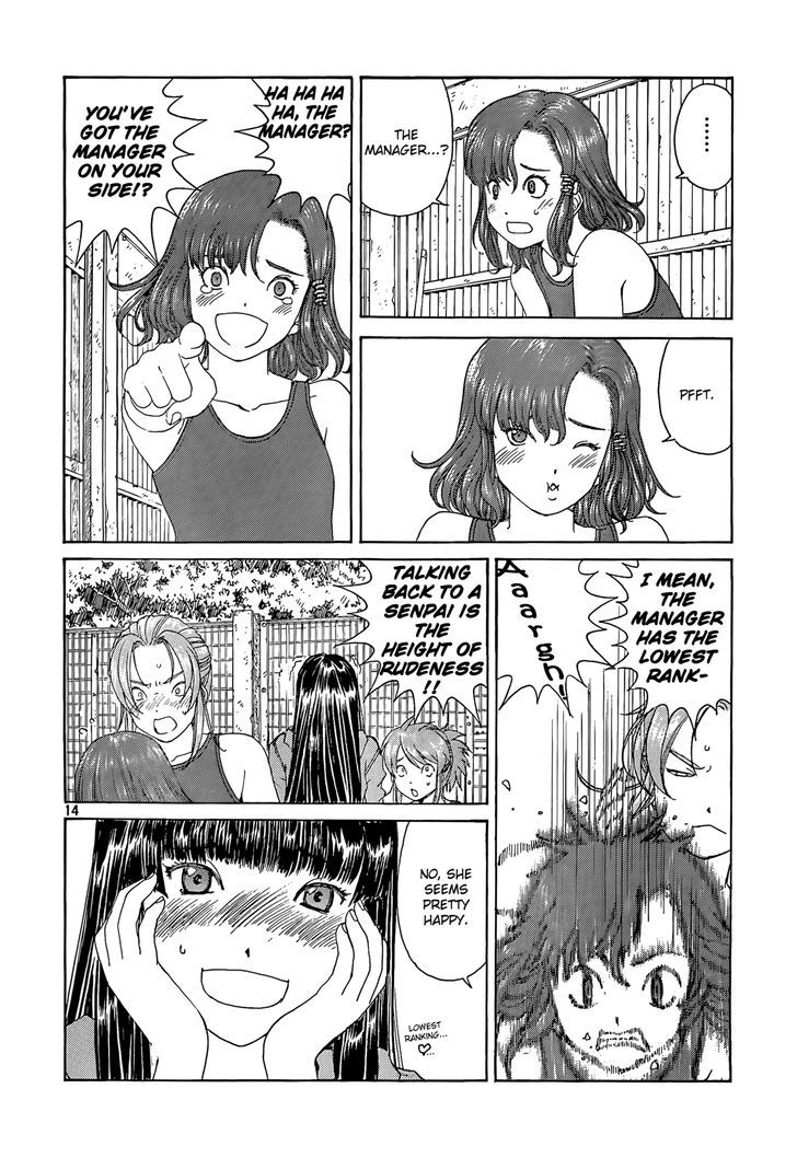 Paradise Residence Chapter 8 page 14 - Chapter 8 : After the Typhoon