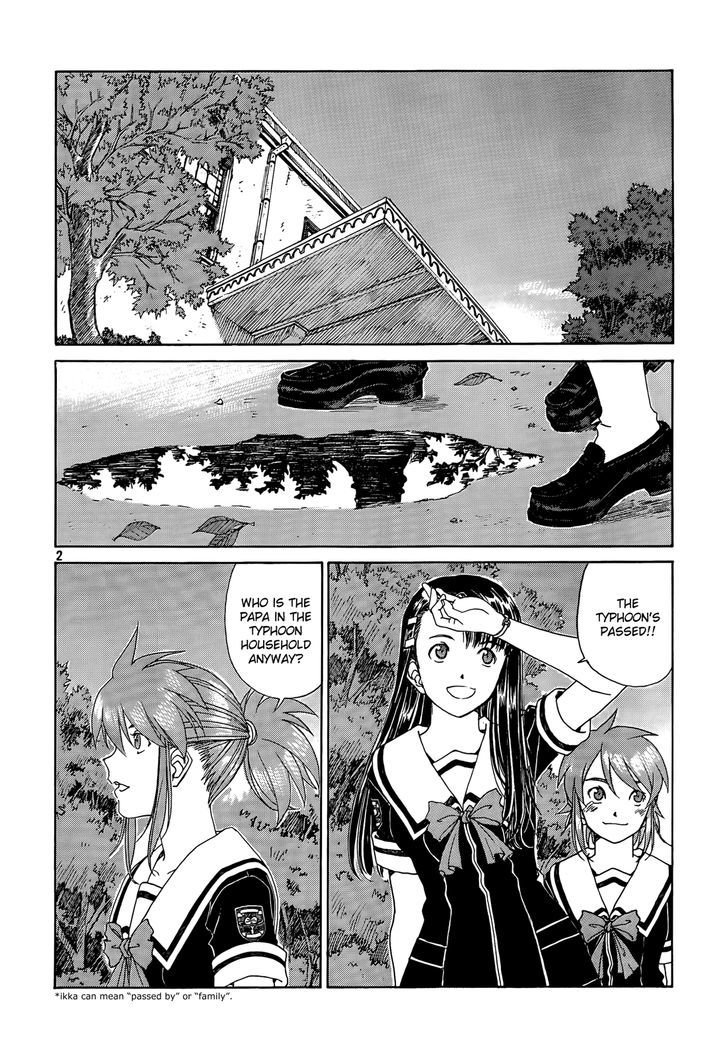 Paradise Residence Chapter 8 page 2 - Chapter 8 : After the Typhoon