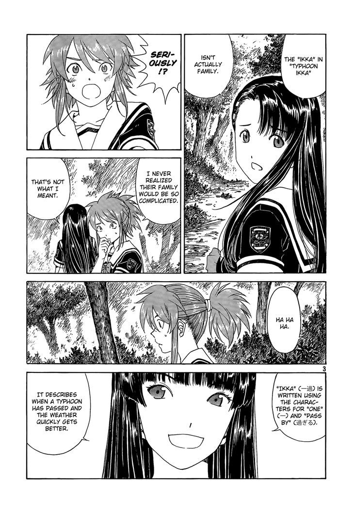 Paradise Residence Chapter 8 page 3 - Chapter 8 : After the Typhoon