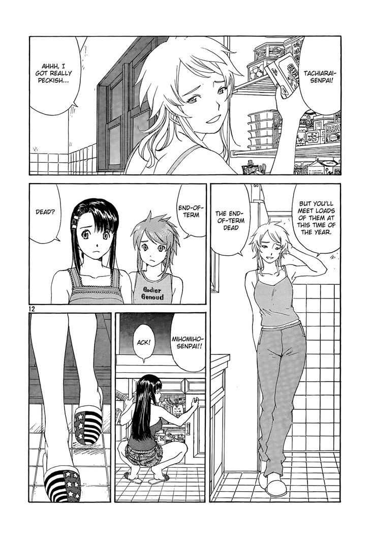 Paradise Residence Chapter 9 page 12 - Chapter 9 : Takanashi's Simple Recipe!