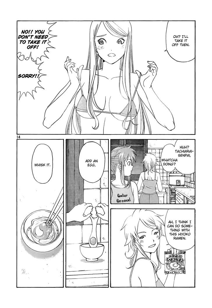 Paradise Residence Chapter 9 page 14 - Chapter 9 : Takanashi's Simple Recipe!