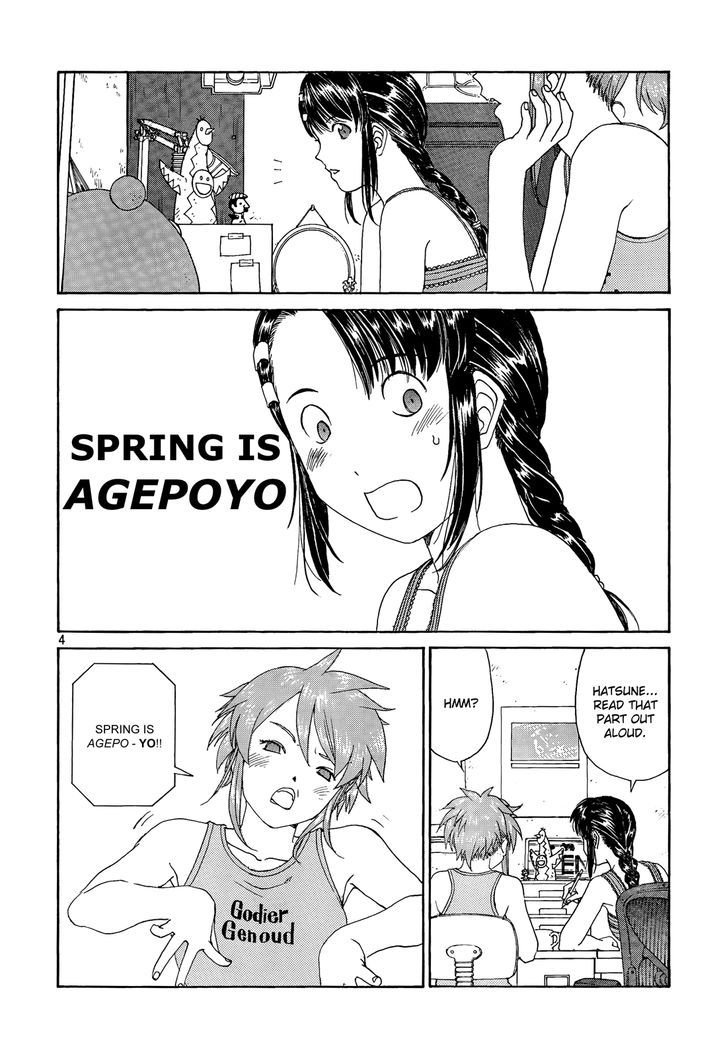Paradise Residence Chapter 9 page 4 - Chapter 9 : Takanashi's Simple Recipe!