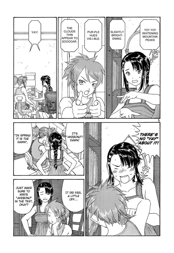 Paradise Residence Chapter 9 page 5 - Chapter 9 : Takanashi's Simple Recipe!