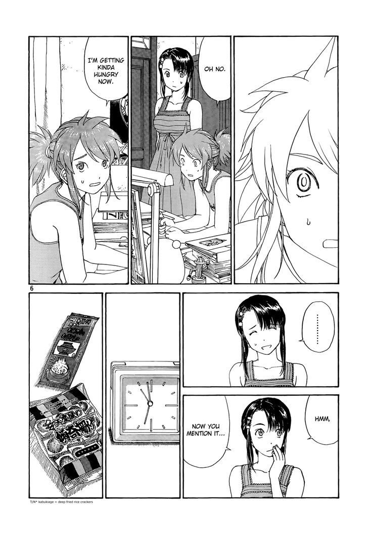 Paradise Residence Chapter 9 page 6 - Chapter 9 : Takanashi's Simple Recipe!