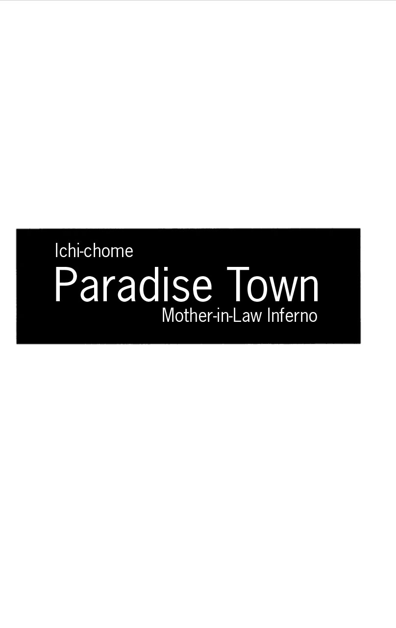 Paradise Town Chapter 1.2 page 11 - Chapter 1 v2