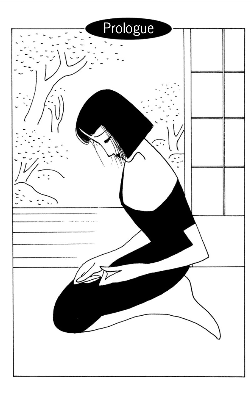 Paradise Town Chapter 1.2 page 3 - Chapter 1 v2
