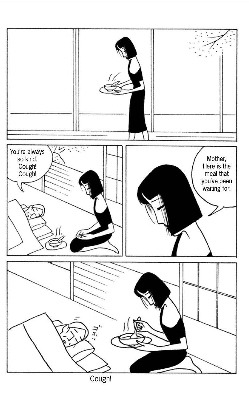 Paradise Town Chapter 1.2 page 4 - Chapter 1 v2