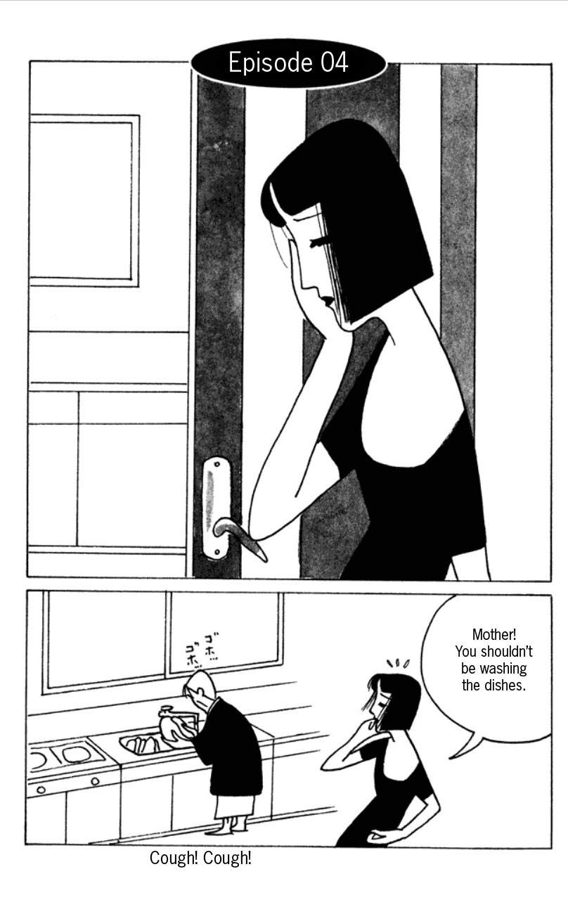 Paradise Town Chapter 4.2 page 1 - Chapter 4 v2