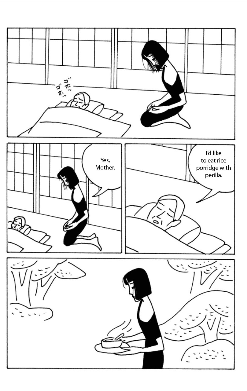 Paradise Town Chapter 5.2 page 2 - Chapter 5 v2