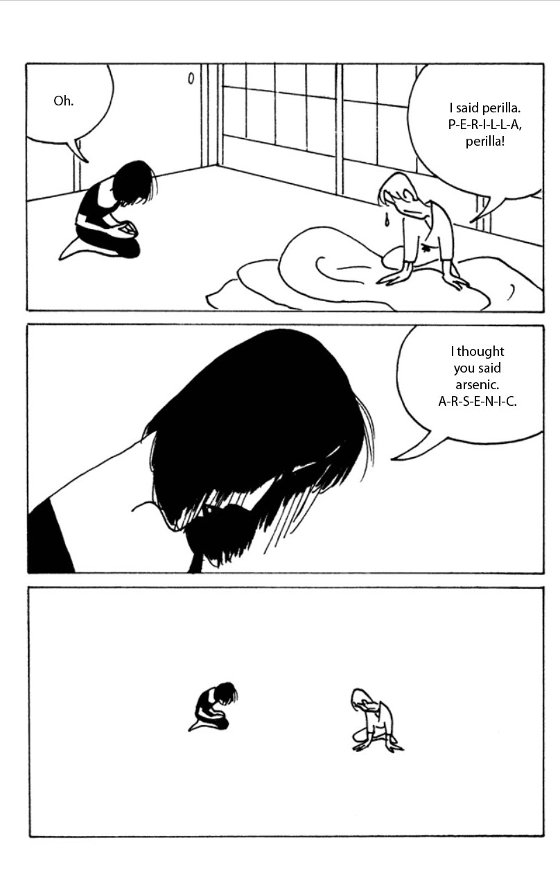 Paradise Town Chapter 5.2 page 7 - Chapter 5 v2