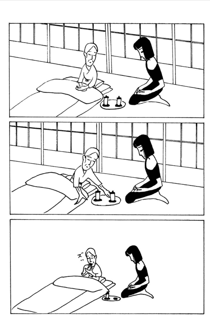 Paradise Town Chapter 6.2 page 4 - Chapter 6 v2
