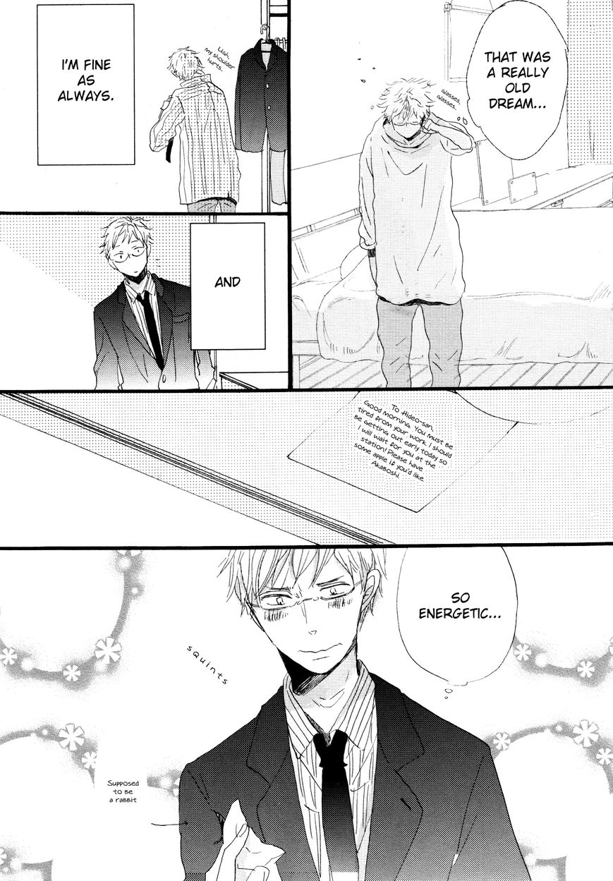 Paradise View Chapter 1 page 12 - Chapter 1