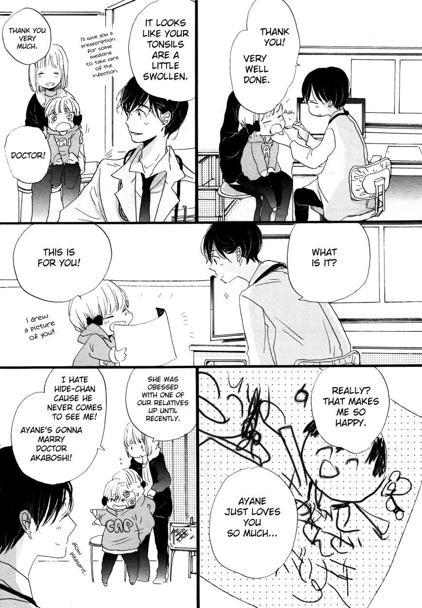 Paradise View Chapter 1 page 14 - Chapter 1