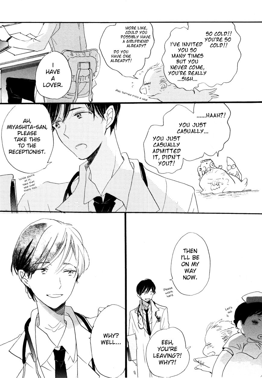 Paradise View Chapter 1 page 18 - Chapter 1