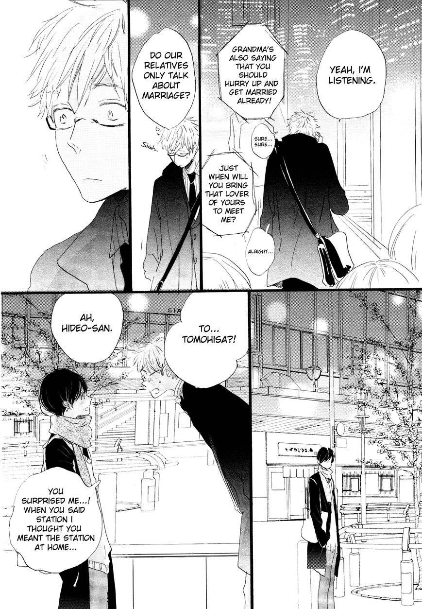 Paradise View Chapter 1 page 20 - Chapter 1
