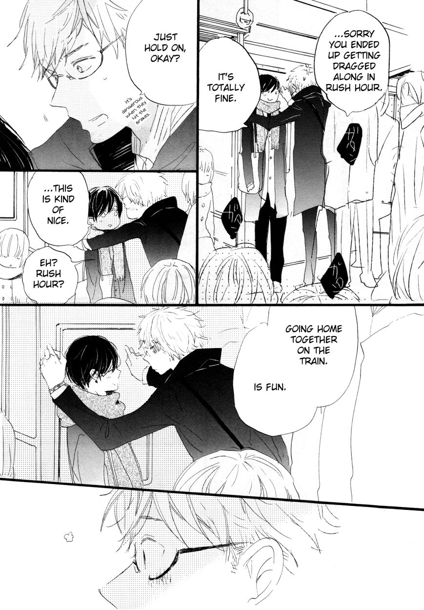 Paradise View Chapter 1 page 22 - Chapter 1