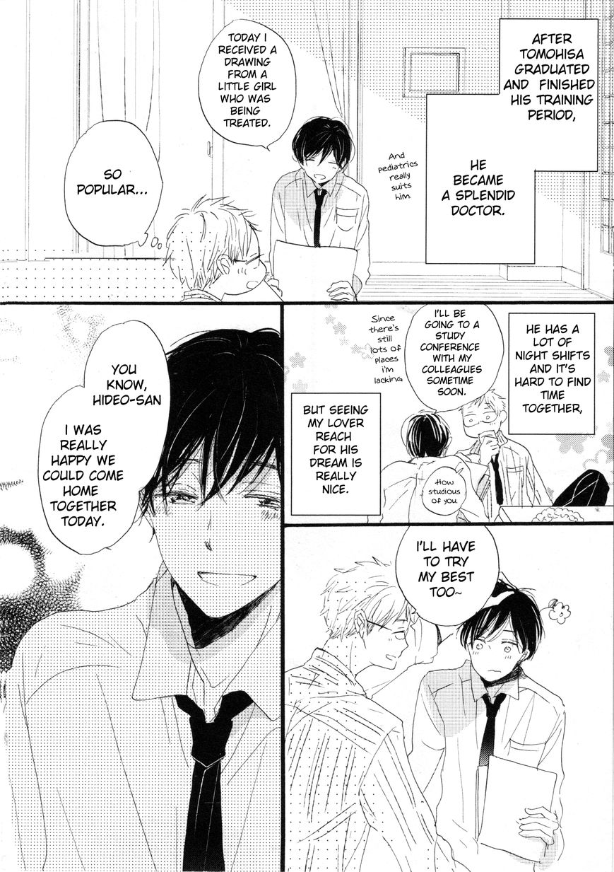 Paradise View Chapter 1 page 25 - Chapter 1
