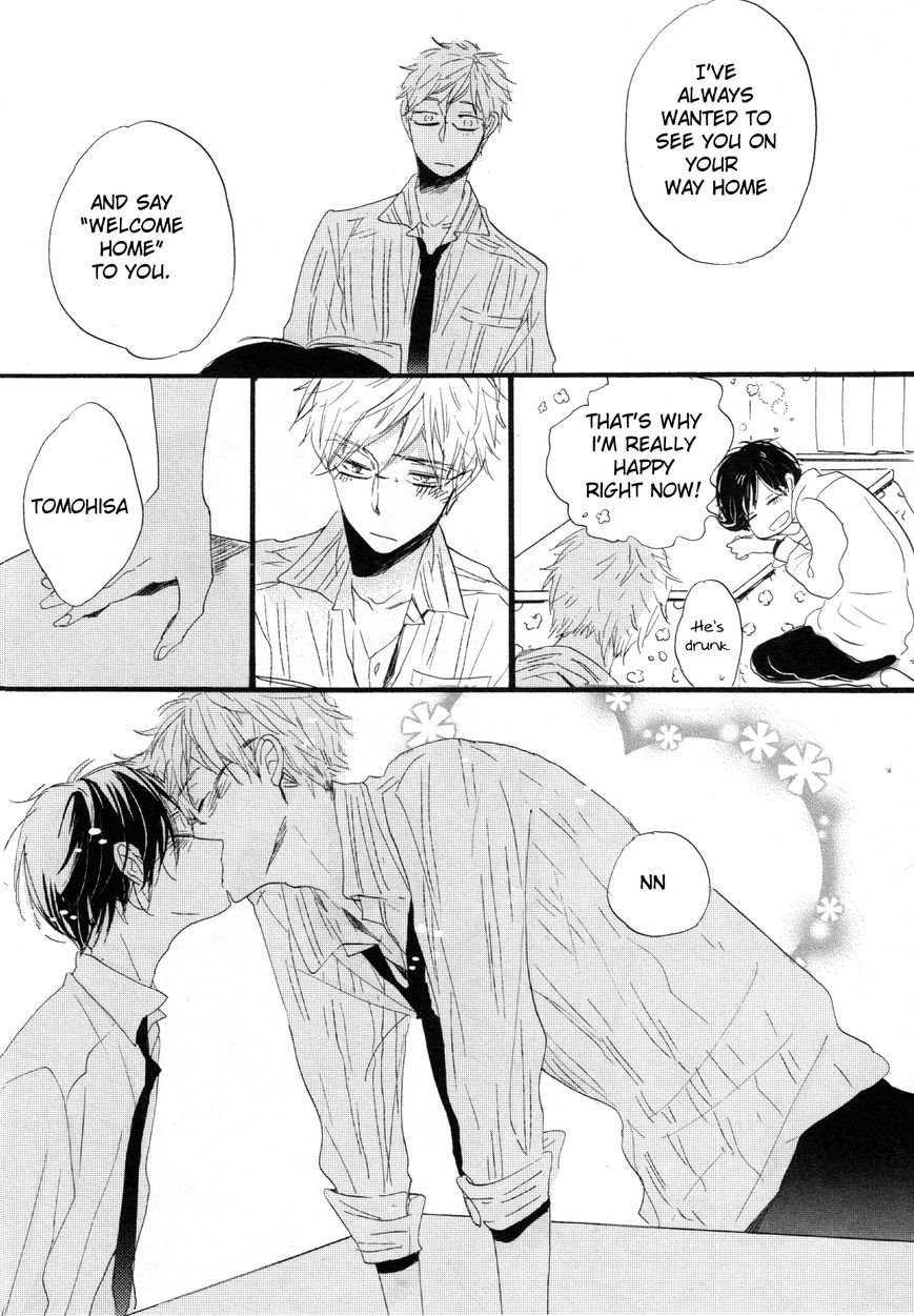 Paradise View Chapter 1 page 26 - Chapter 1