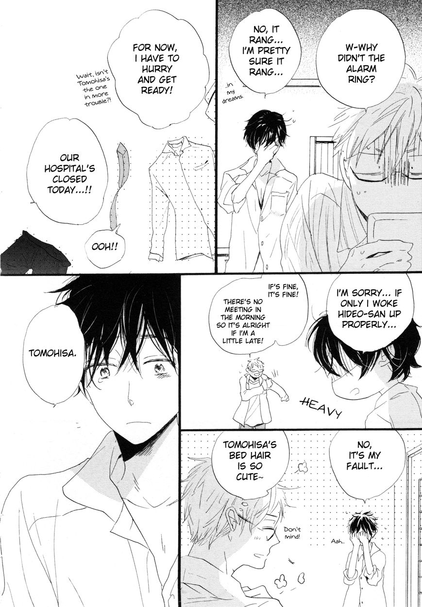 Paradise View Chapter 1 page 31 - Chapter 1