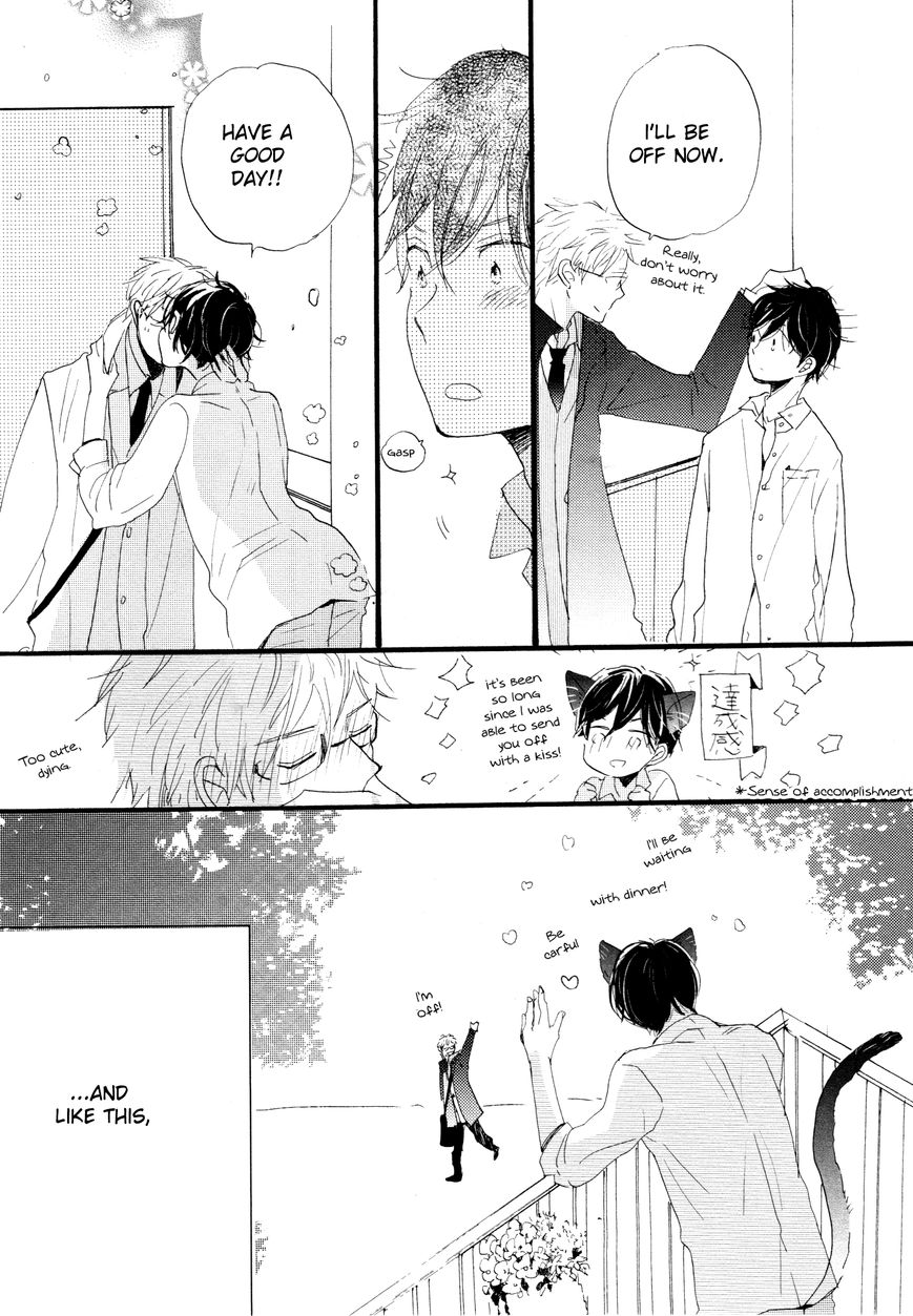 Paradise View Chapter 1 page 32 - Chapter 1