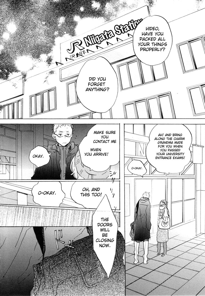 Paradise View Chapter 1 page 7 - Chapter 1