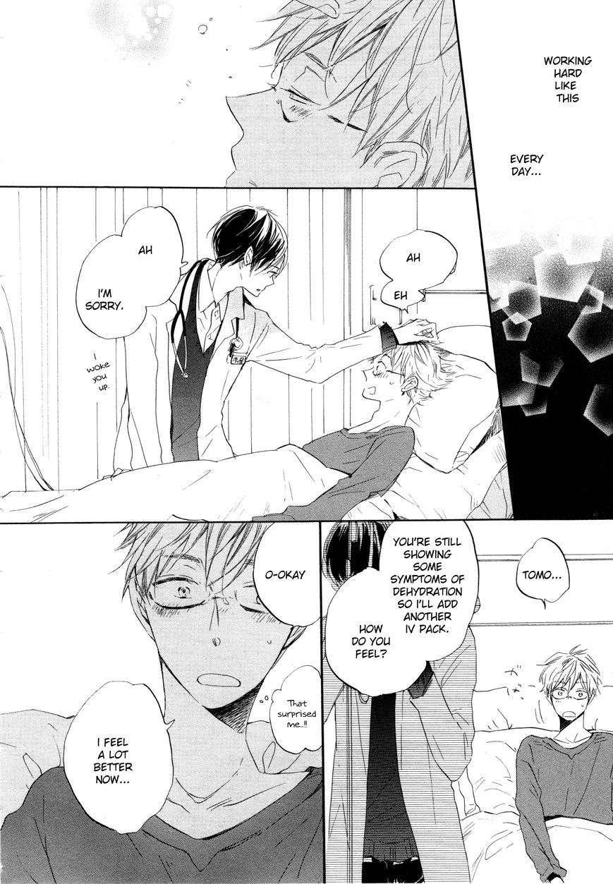 Paradise View Chapter 2 page 11 - Chapter 2