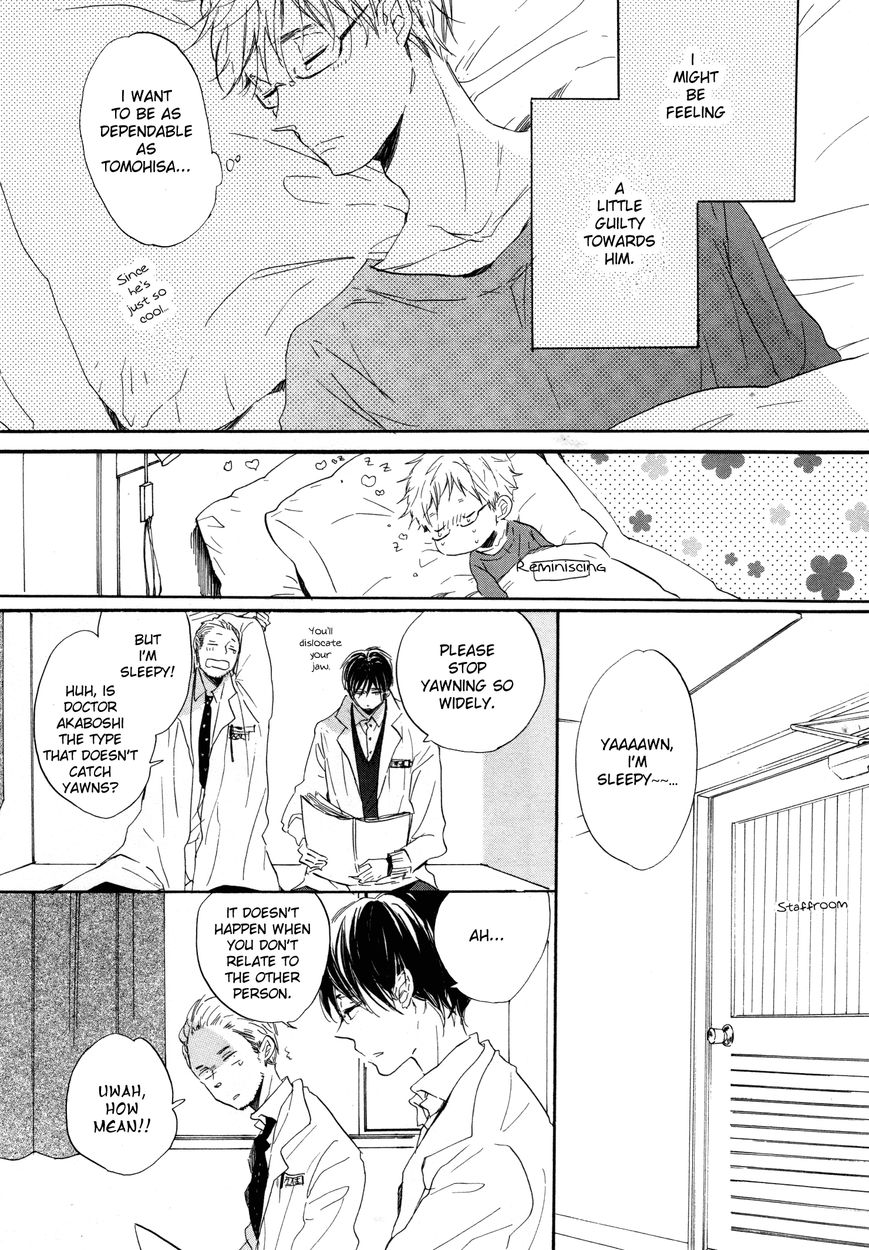 Paradise View Chapter 2 page 14 - Chapter 2