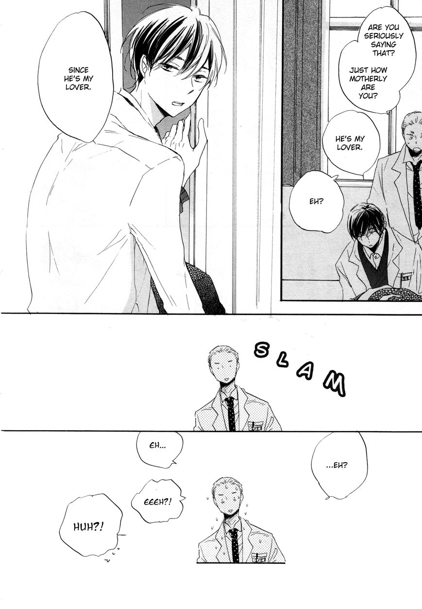Paradise View Chapter 2 page 17 - Chapter 2