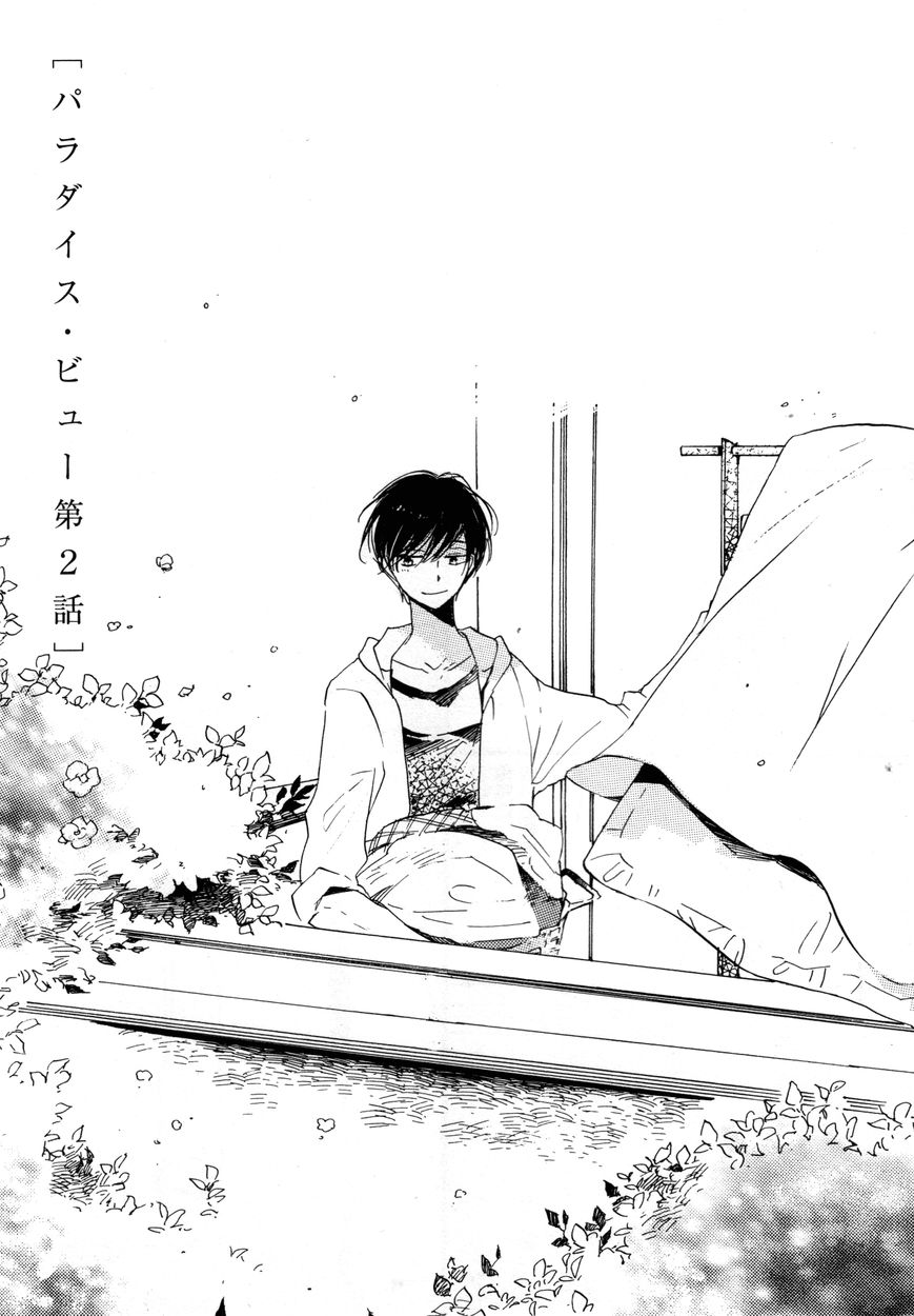 Paradise View Chapter 2 page 2 - Chapter 2