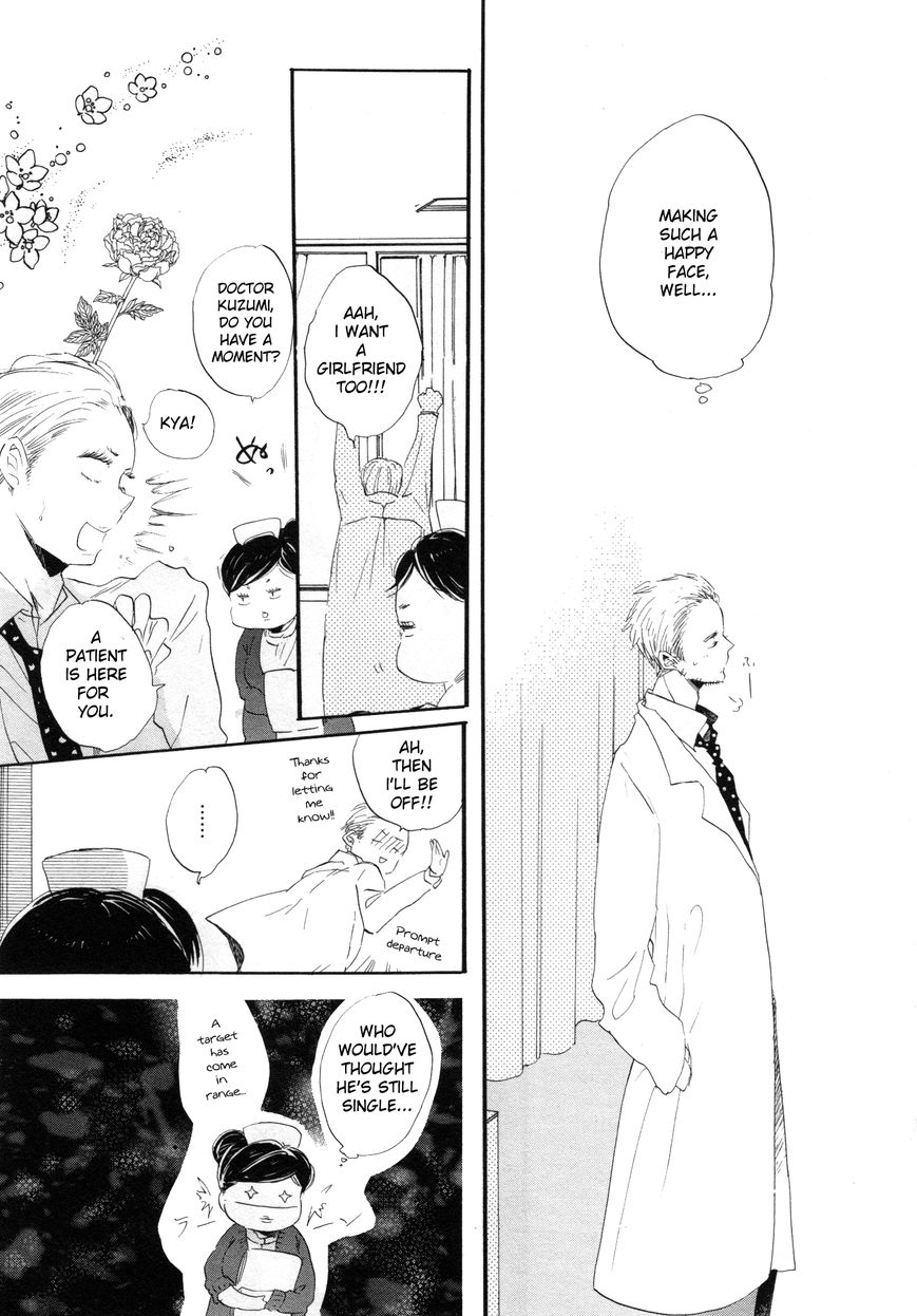 Paradise View Chapter 2 page 20 - Chapter 2