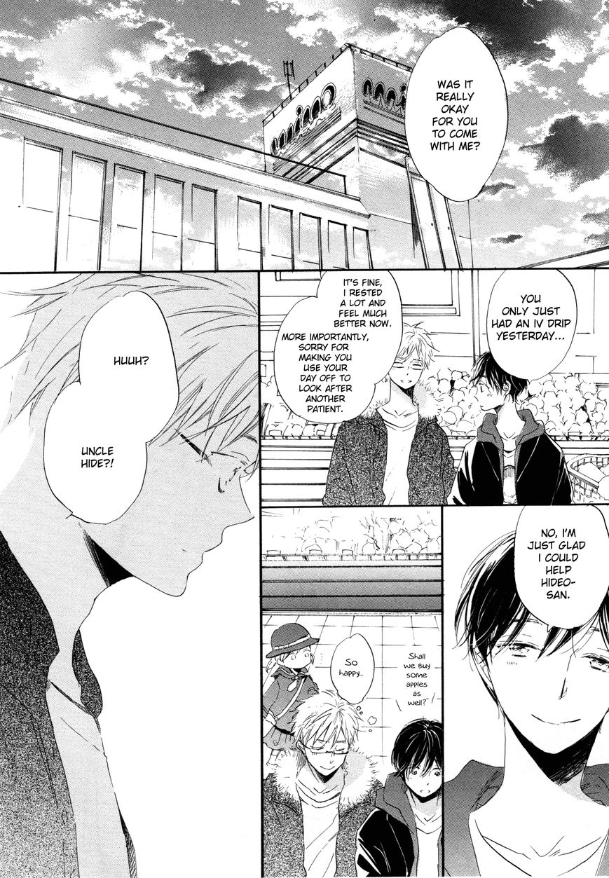 Paradise View Chapter 2 page 21 - Chapter 2