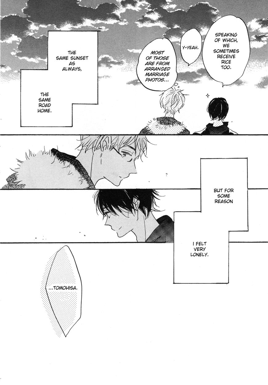 Paradise View Chapter 2 page 28 - Chapter 2
