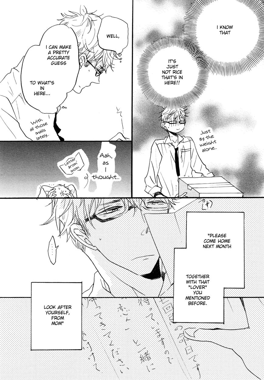 Paradise View Chapter 2 page 4 - Chapter 2