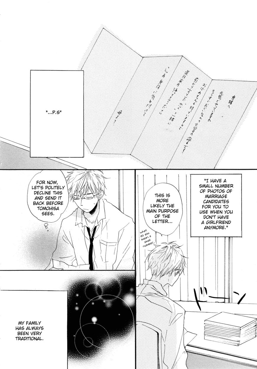 Paradise View Chapter 2 page 5 - Chapter 2