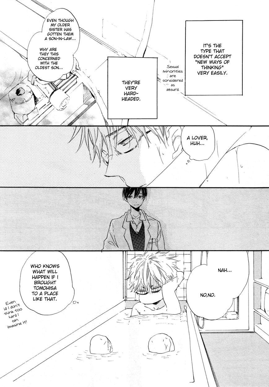 Paradise View Chapter 2 page 6 - Chapter 2