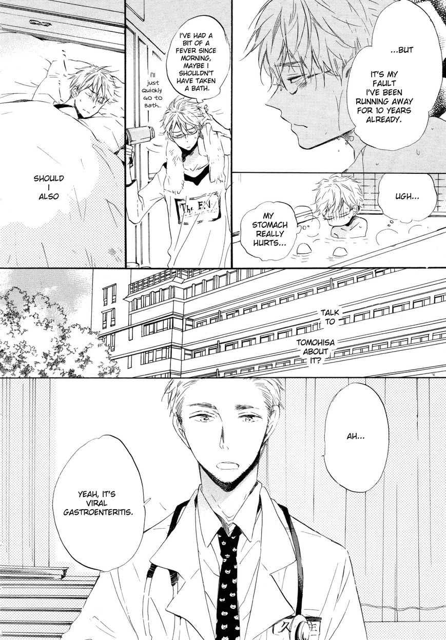 Paradise View Chapter 2 page 7 - Chapter 2
