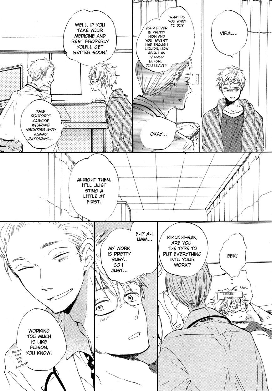 Paradise View Chapter 2 page 8 - Chapter 2