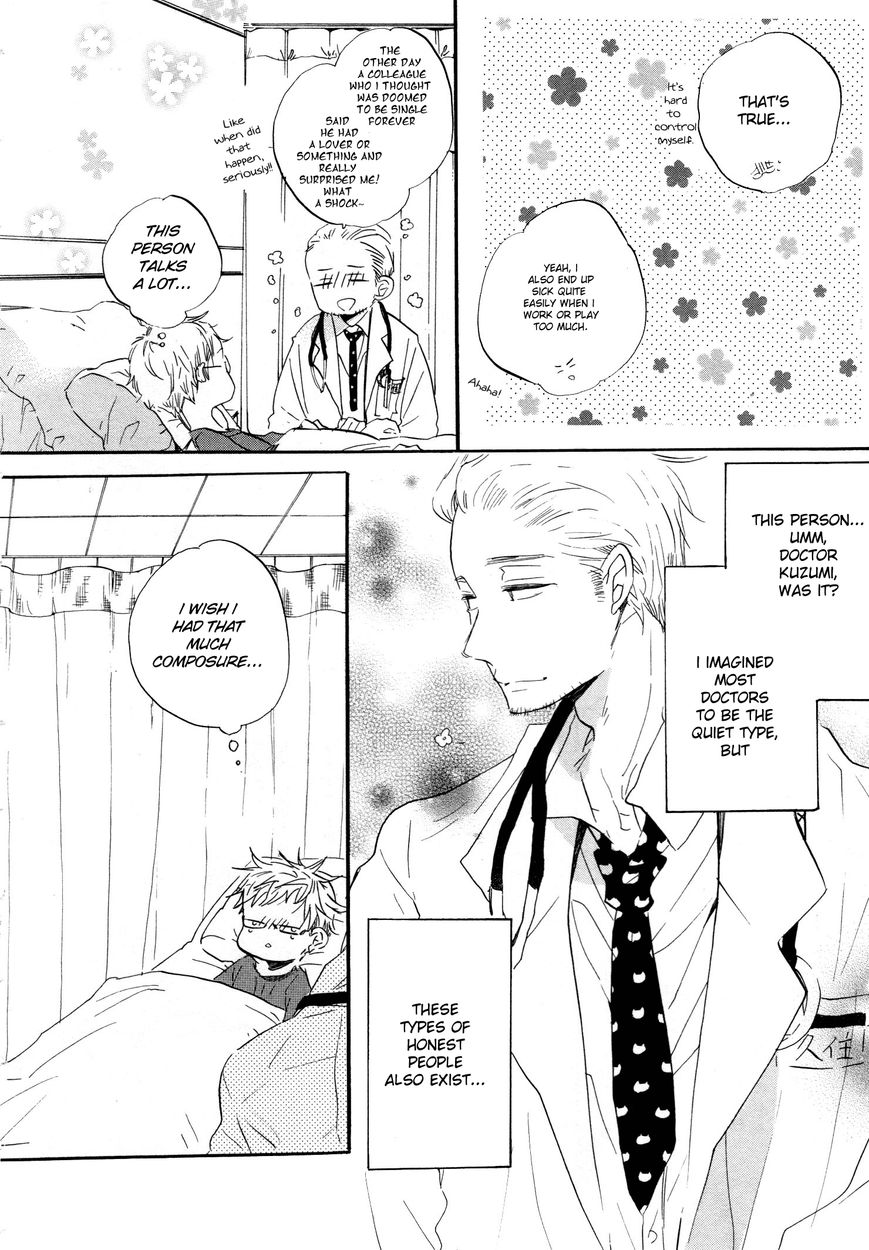 Paradise View Chapter 2 page 9 - Chapter 2