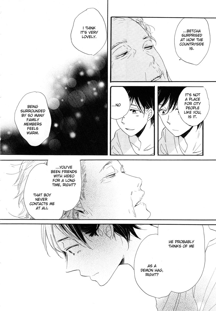 Paradise View Chapter 3 page 15 - Chapter 3