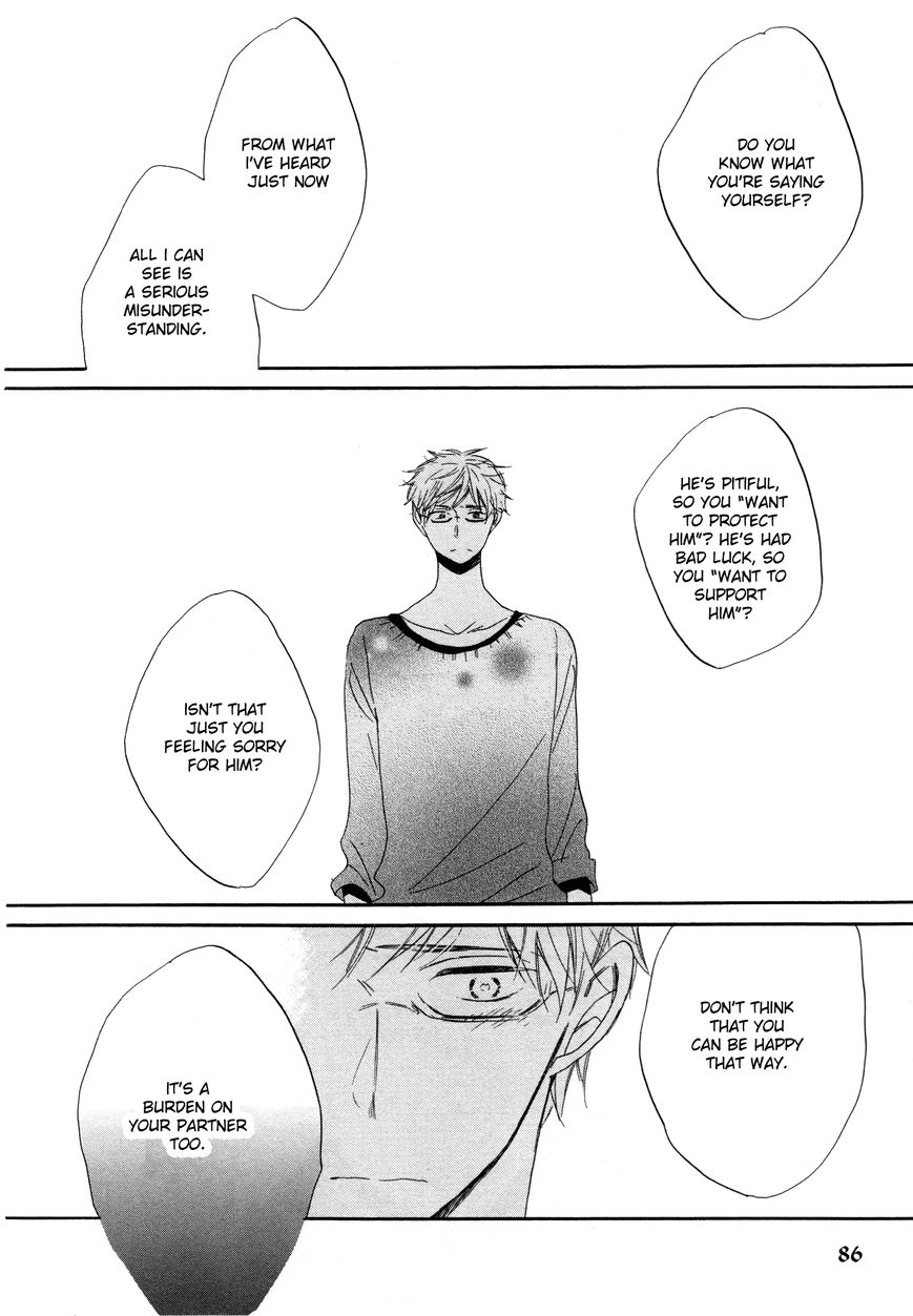 Paradise View Chapter 3 page 25 - Chapter 3