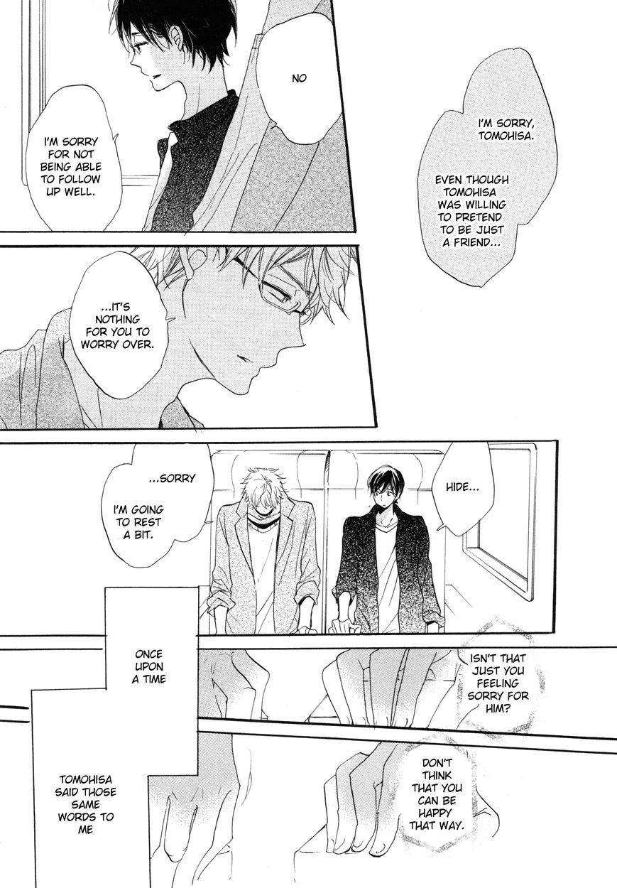 Paradise View Chapter 3 page 28 - Chapter 3