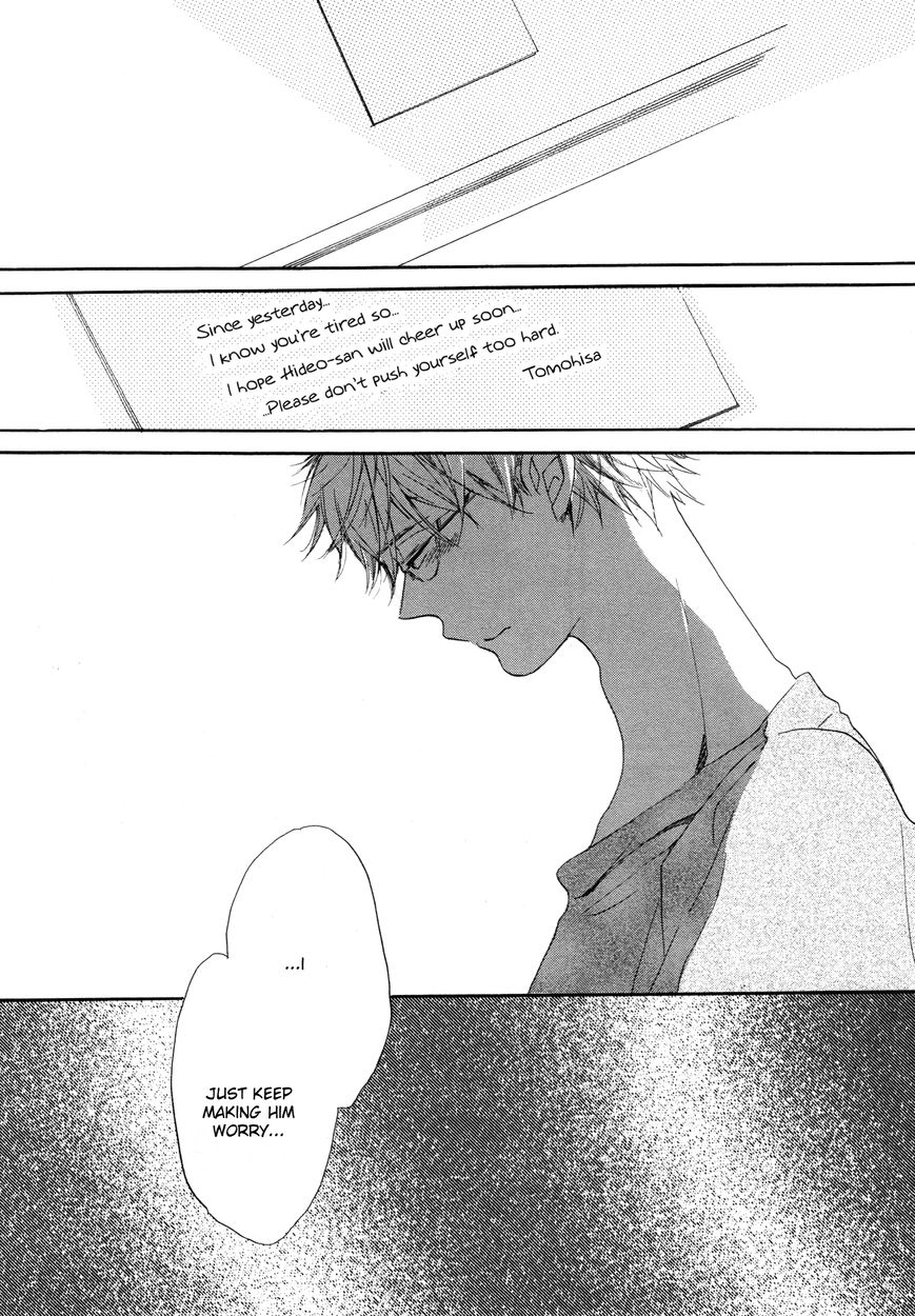 Paradise View Chapter 3 page 32 - Chapter 3