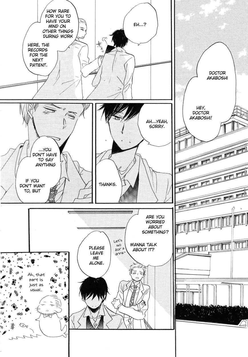 Paradise View Chapter 3 page 33 - Chapter 3