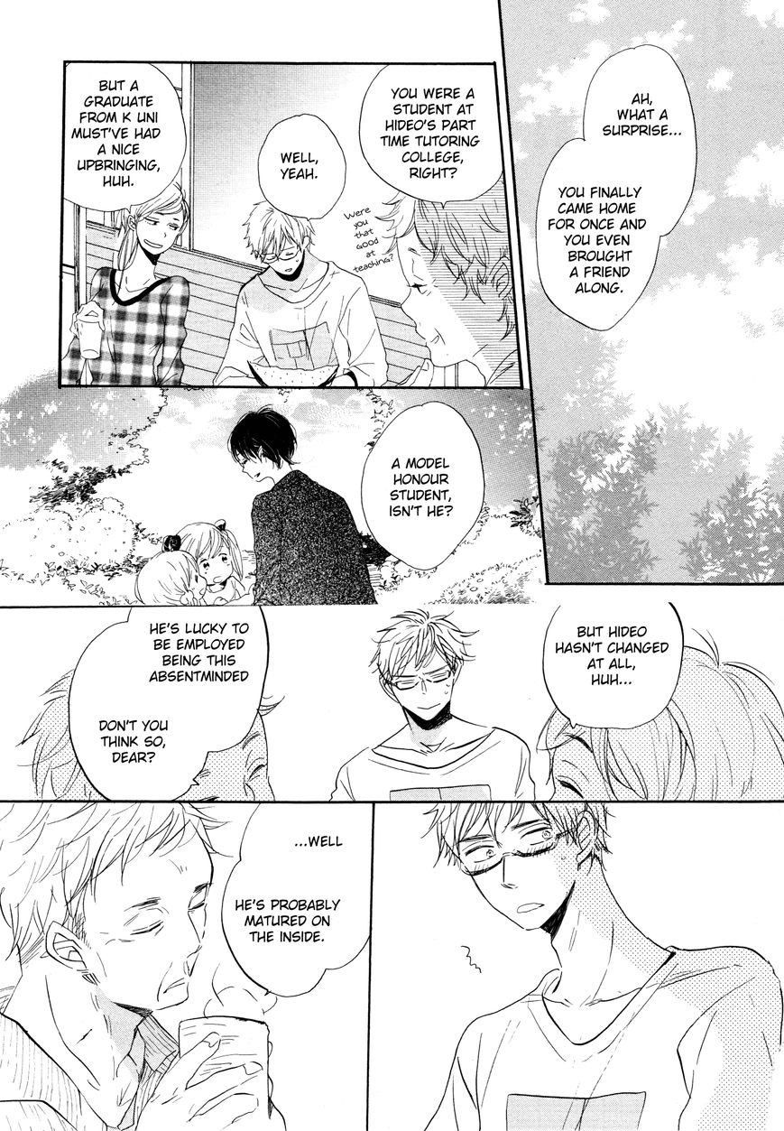Paradise View Chapter 3 page 4 - Chapter 3