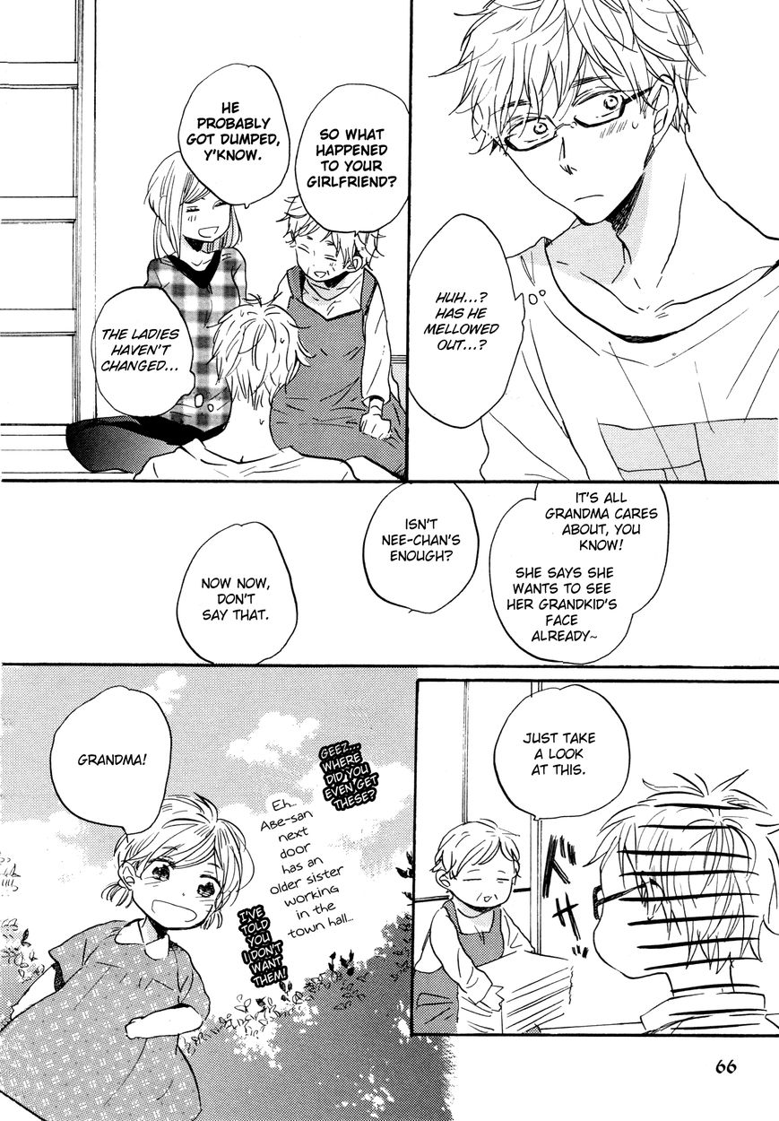 Paradise View Chapter 3 page 5 - Chapter 3