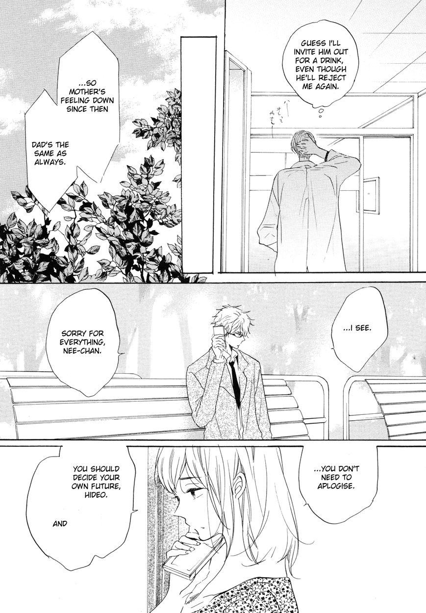 Paradise View Chapter 4 page 20 - Chapter 4