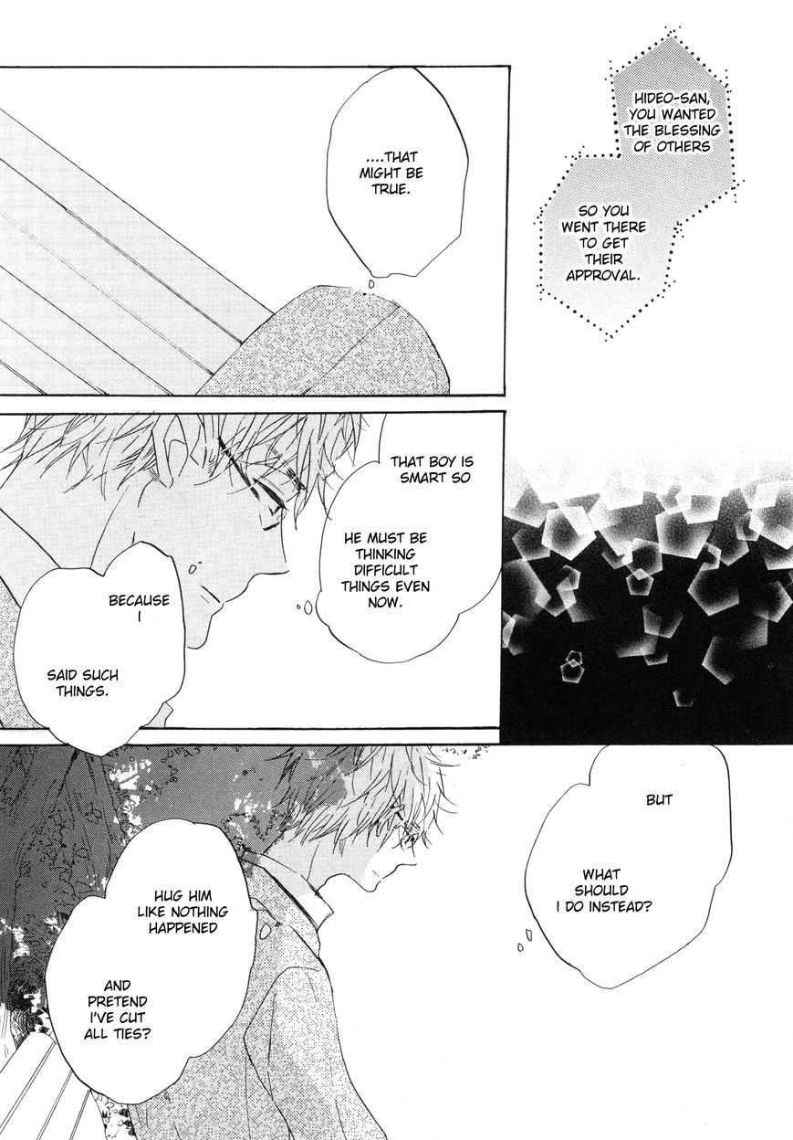 Paradise View Chapter 4 page 22 - Chapter 4