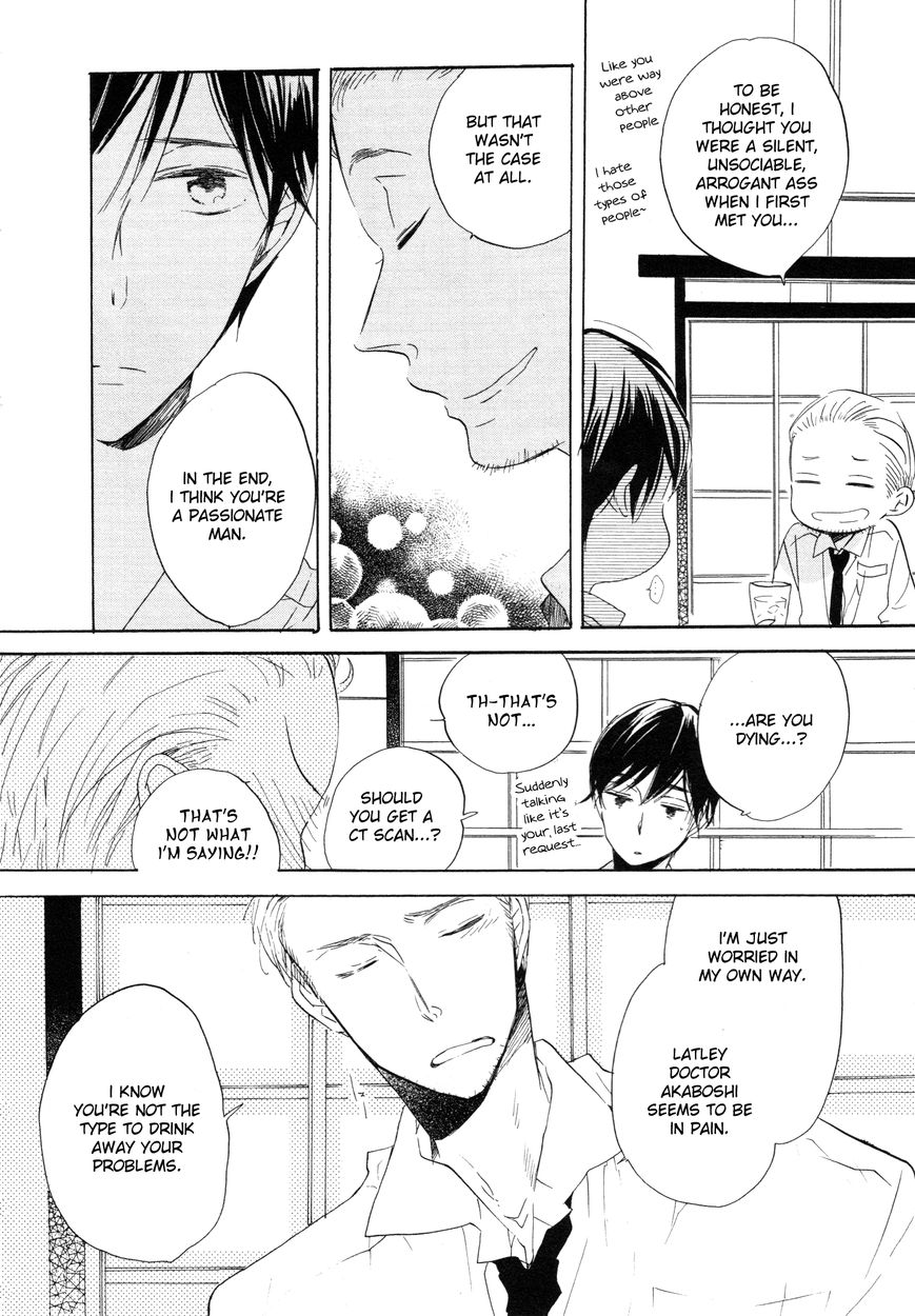 Paradise View Chapter 4 page 33 - Chapter 4