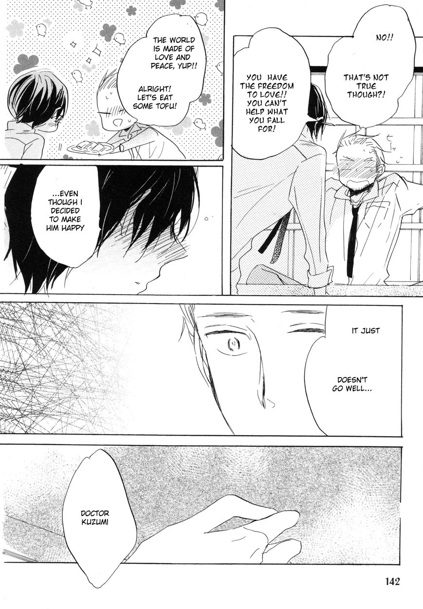 Paradise View Chapter 4 page 41 - Chapter 4