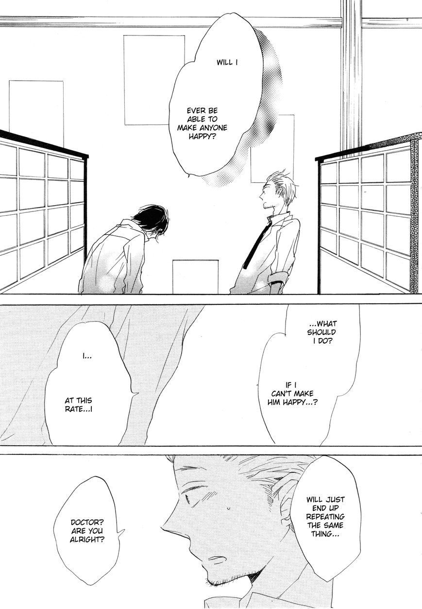 Paradise View Chapter 4 page 42 - Chapter 4